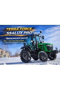 Трактор Terra Force 554LUX Pro із просторою кабіною, 50 к.с, 4х4, кондиціонер, Євронавіска на гаках з сергою